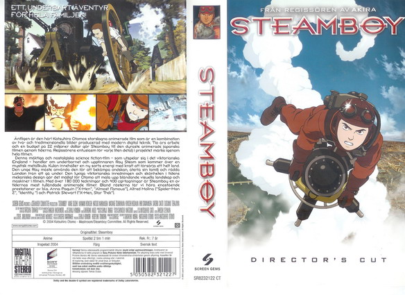 STEAMBOY (VHS)
